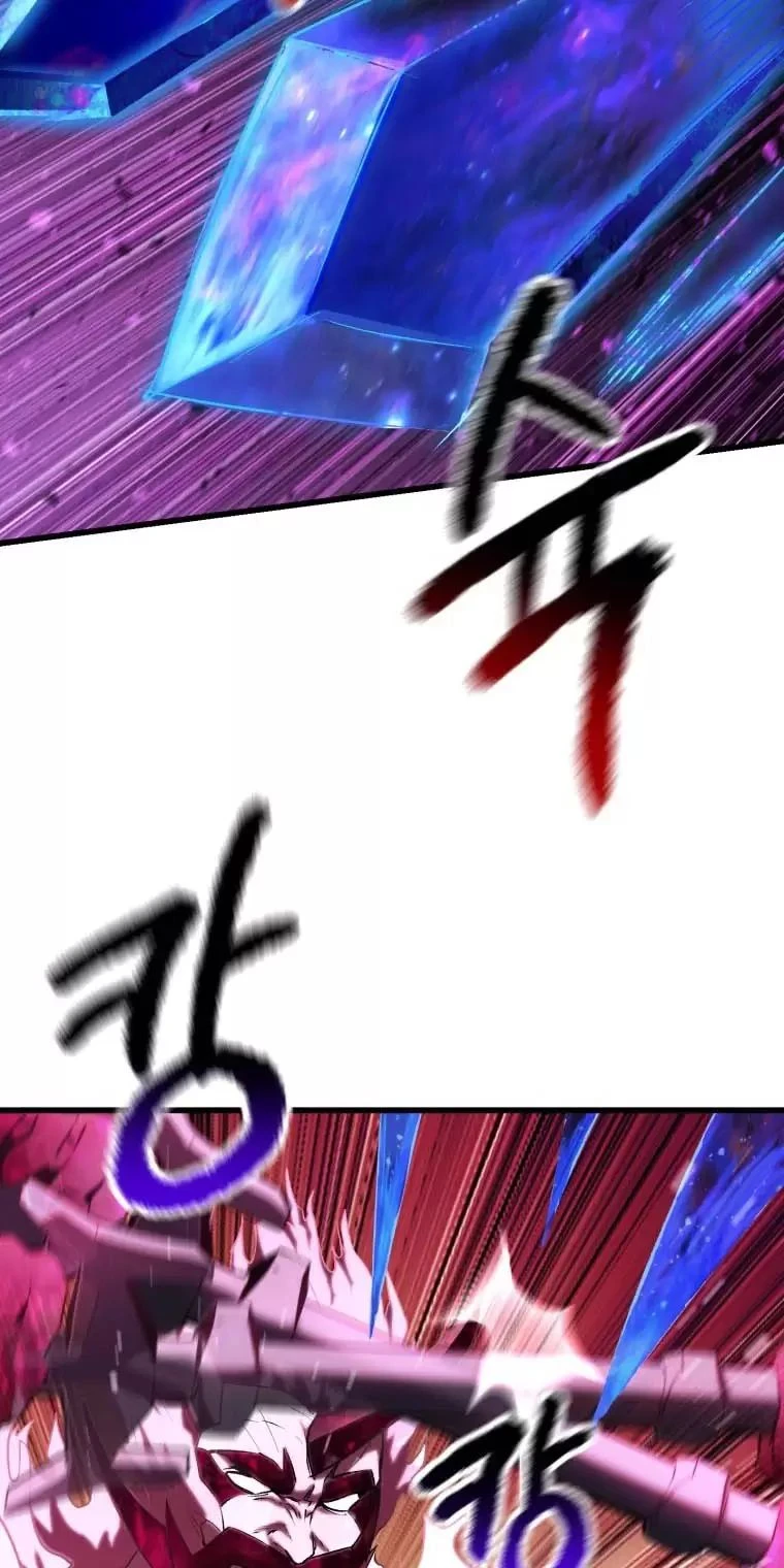 Anh Hùng Mạnh Nhất? Ta Không Làm Lâu Rồi! Chapter  141 - 43