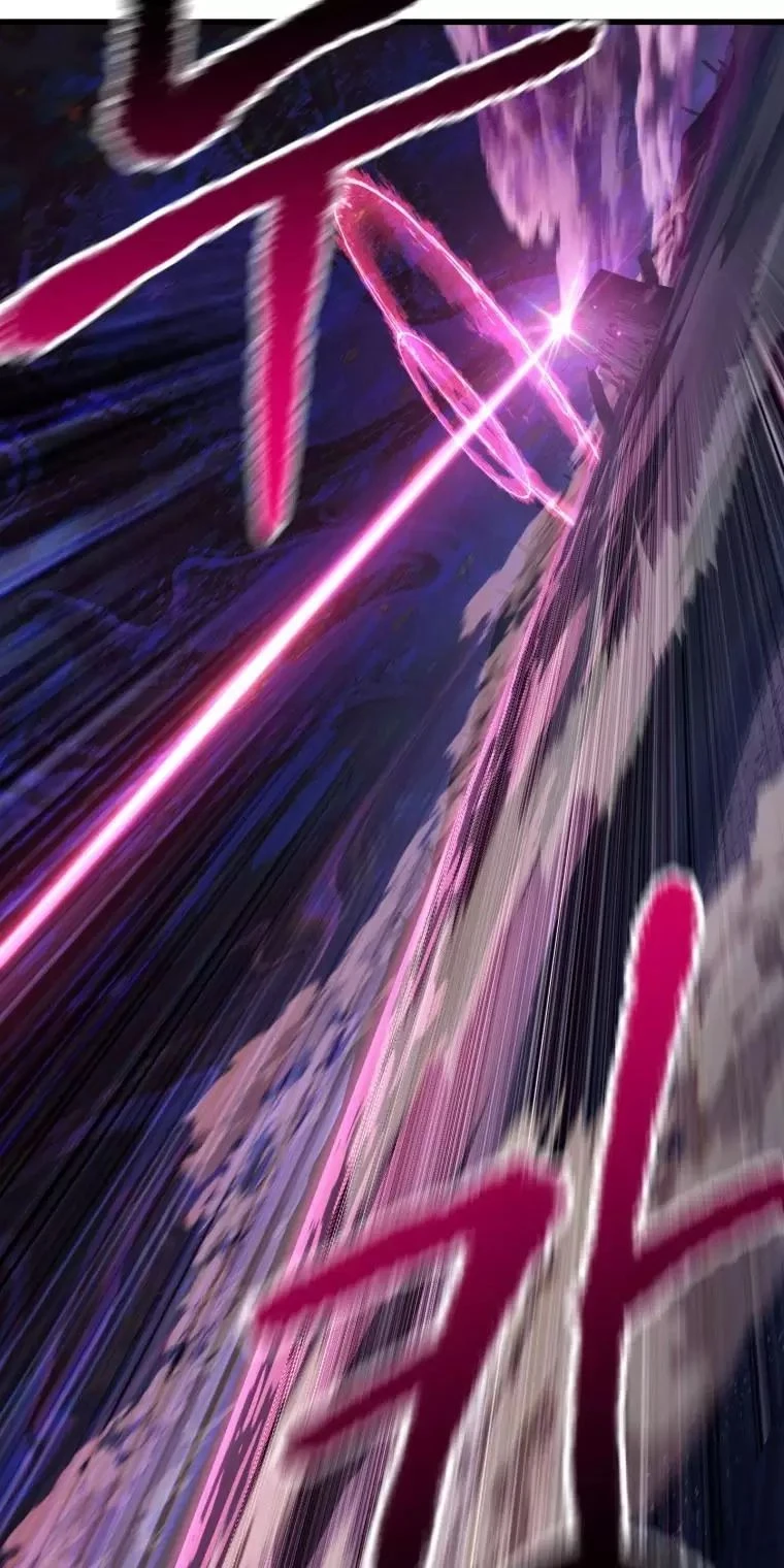 Anh Hùng Mạnh Nhất? Ta Không Làm Lâu Rồi! Chapter  141 - 56