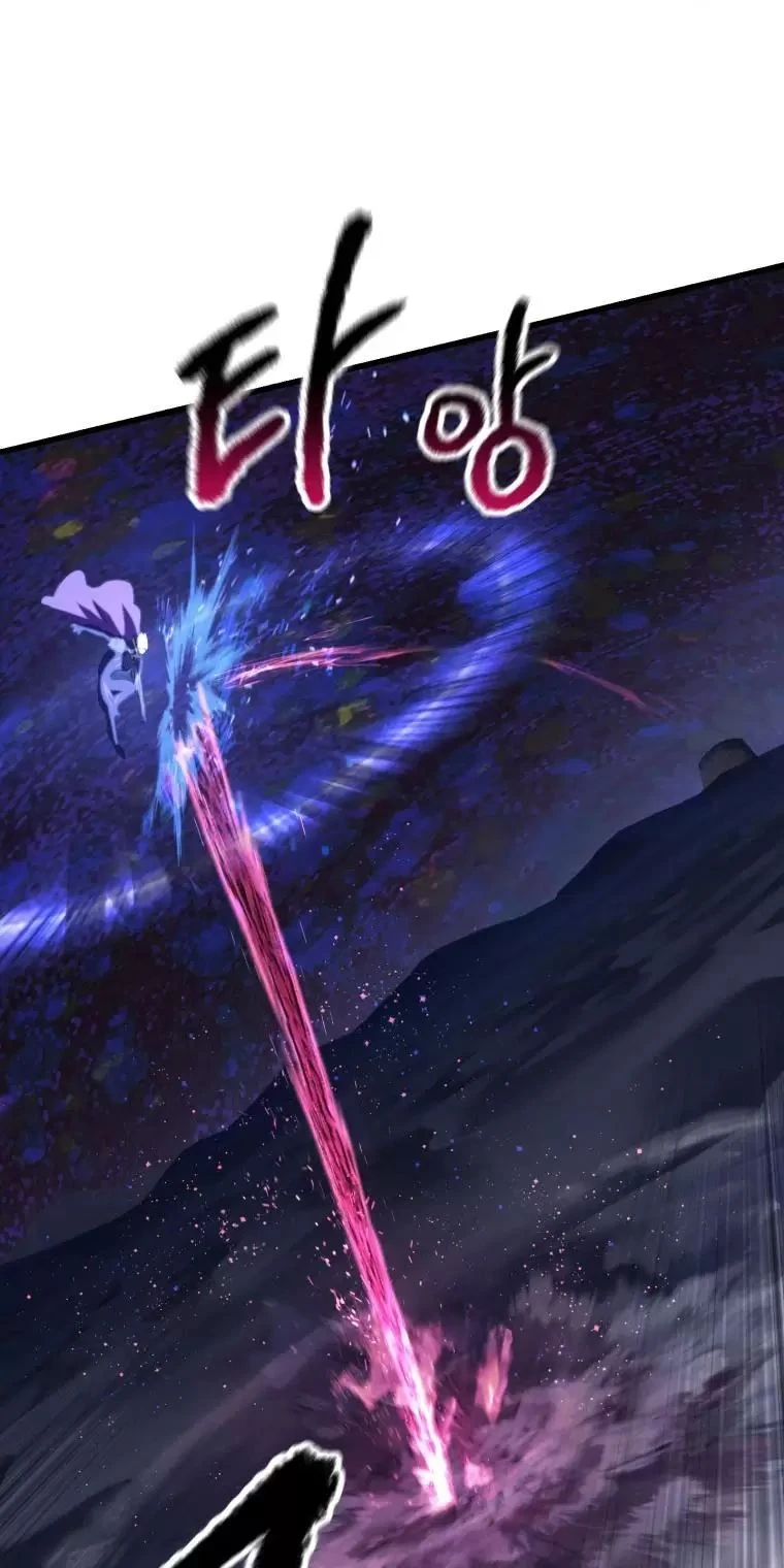 Anh Hùng Mạnh Nhất? Ta Không Làm Lâu Rồi! Chapter  141 - 59