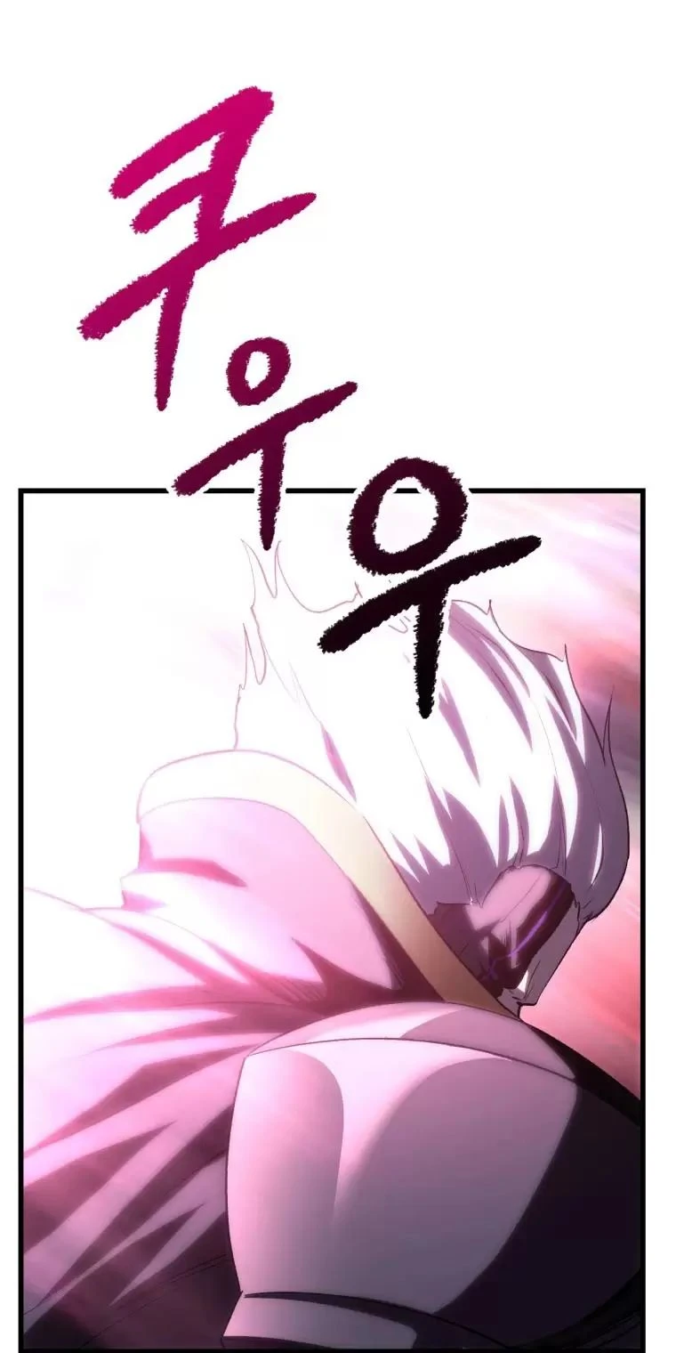 Anh Hùng Mạnh Nhất? Ta Không Làm Lâu Rồi! Chapter  141 - 65