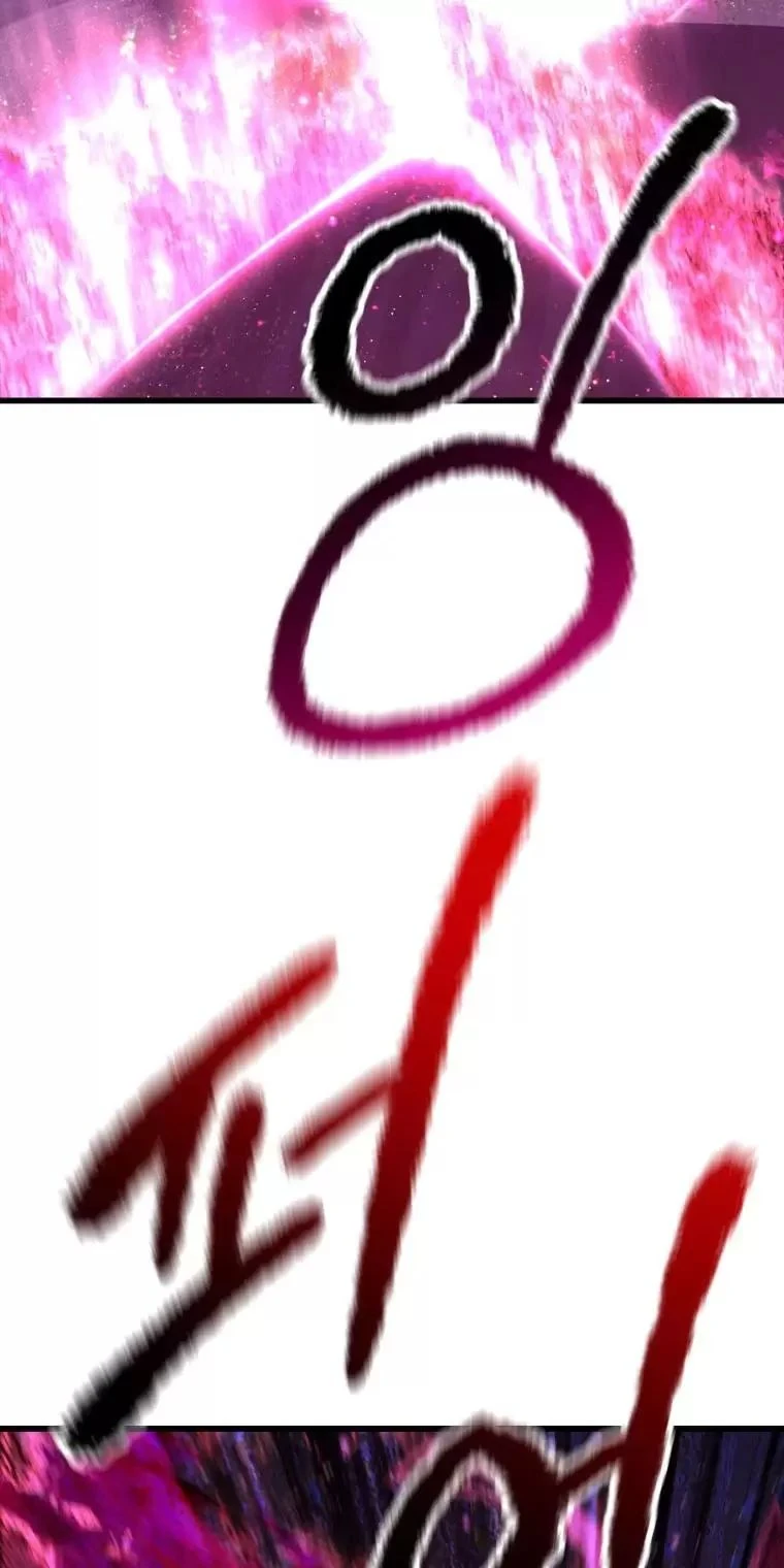 Anh Hùng Mạnh Nhất? Ta Không Làm Lâu Rồi! Chapter  141 - 67