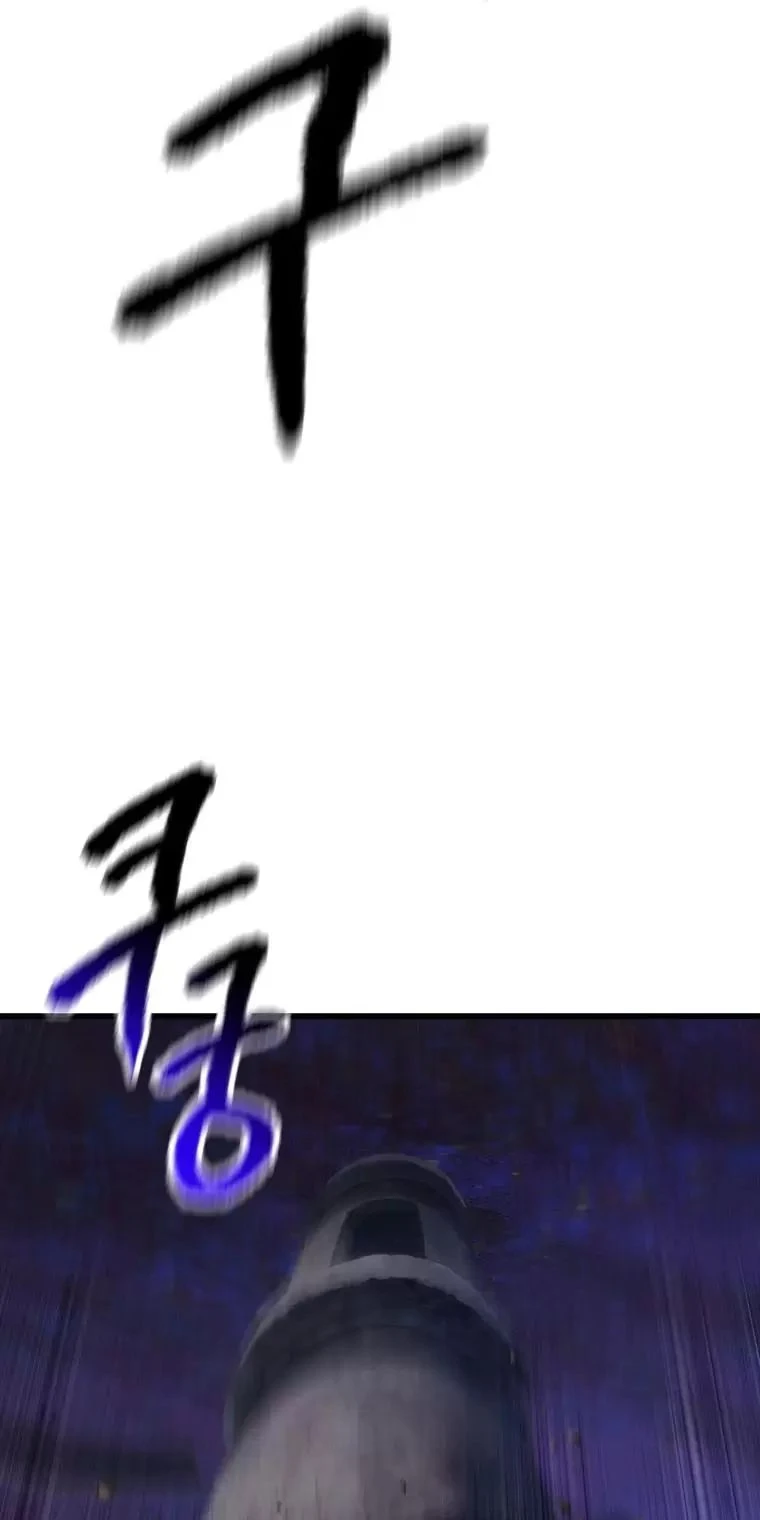 Anh Hùng Mạnh Nhất? Ta Không Làm Lâu Rồi! Chapter  141 - 70