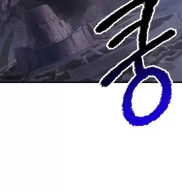 Anh Hùng Mạnh Nhất? Ta Không Làm Lâu Rồi! Chapter  141 - 78