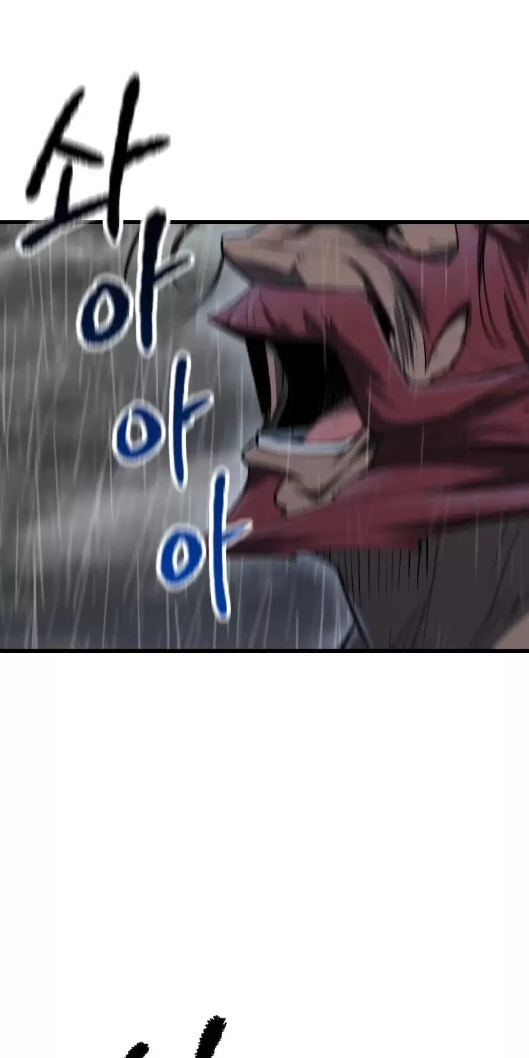 Anh Hùng Mạnh Nhất? Ta Không Làm Lâu Rồi! Chapter  143 - 47