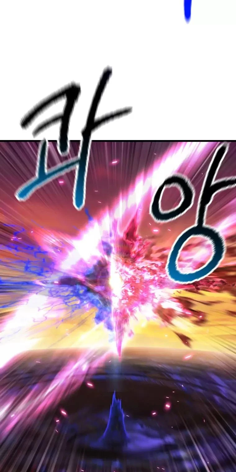 Anh Hùng Mạnh Nhất? Ta Không Làm Lâu Rồi! Chapter  143 - 53