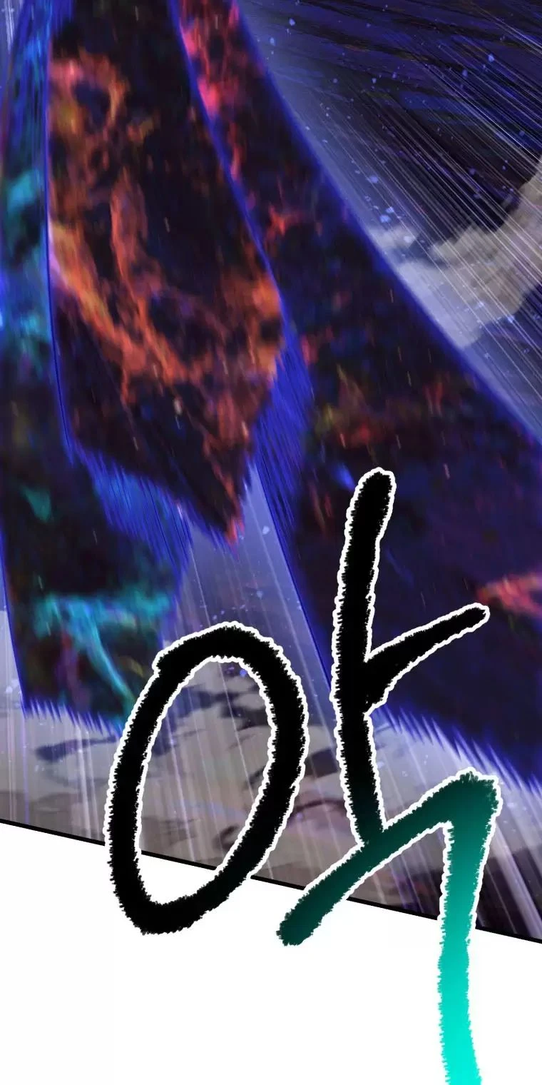 Anh Hùng Mạnh Nhất? Ta Không Làm Lâu Rồi! Chapter  143 - 63