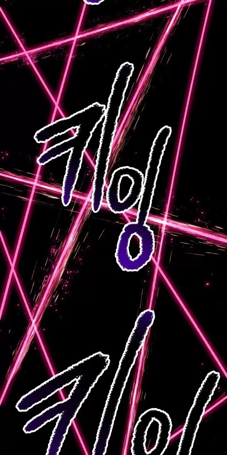 Anh Hùng Mạnh Nhất? Ta Không Làm Lâu Rồi! Chapter  144 - 3