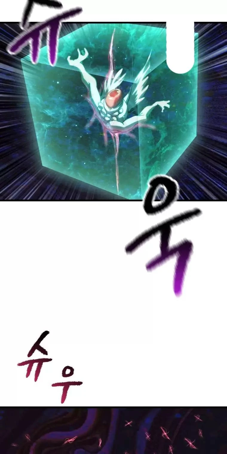 Anh Hùng Mạnh Nhất? Ta Không Làm Lâu Rồi! Chapter  144 - 10