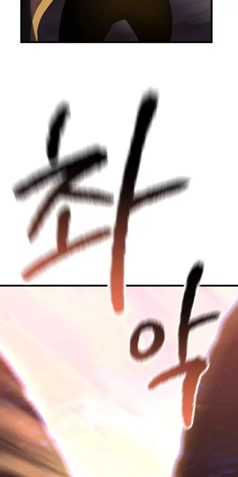 Anh Hùng Mạnh Nhất? Ta Không Làm Lâu Rồi! Chapter  144 - 15