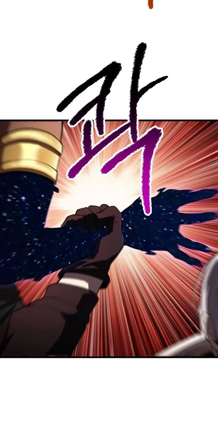 Anh Hùng Mạnh Nhất? Ta Không Làm Lâu Rồi! Chapter  144 - 55