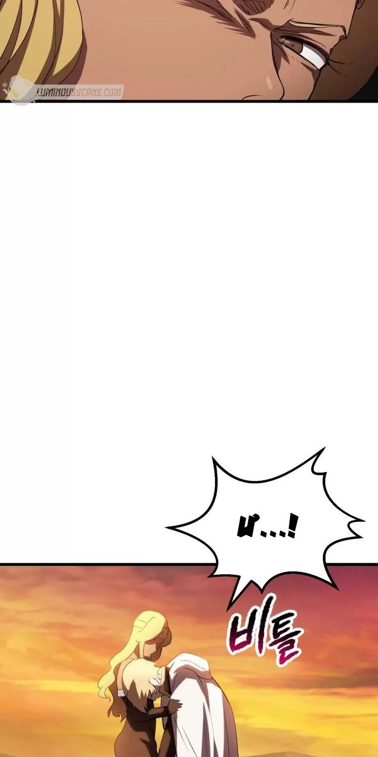 Anh Hùng Mạnh Nhất? Ta Không Làm Lâu Rồi! Chapter  144 - 58