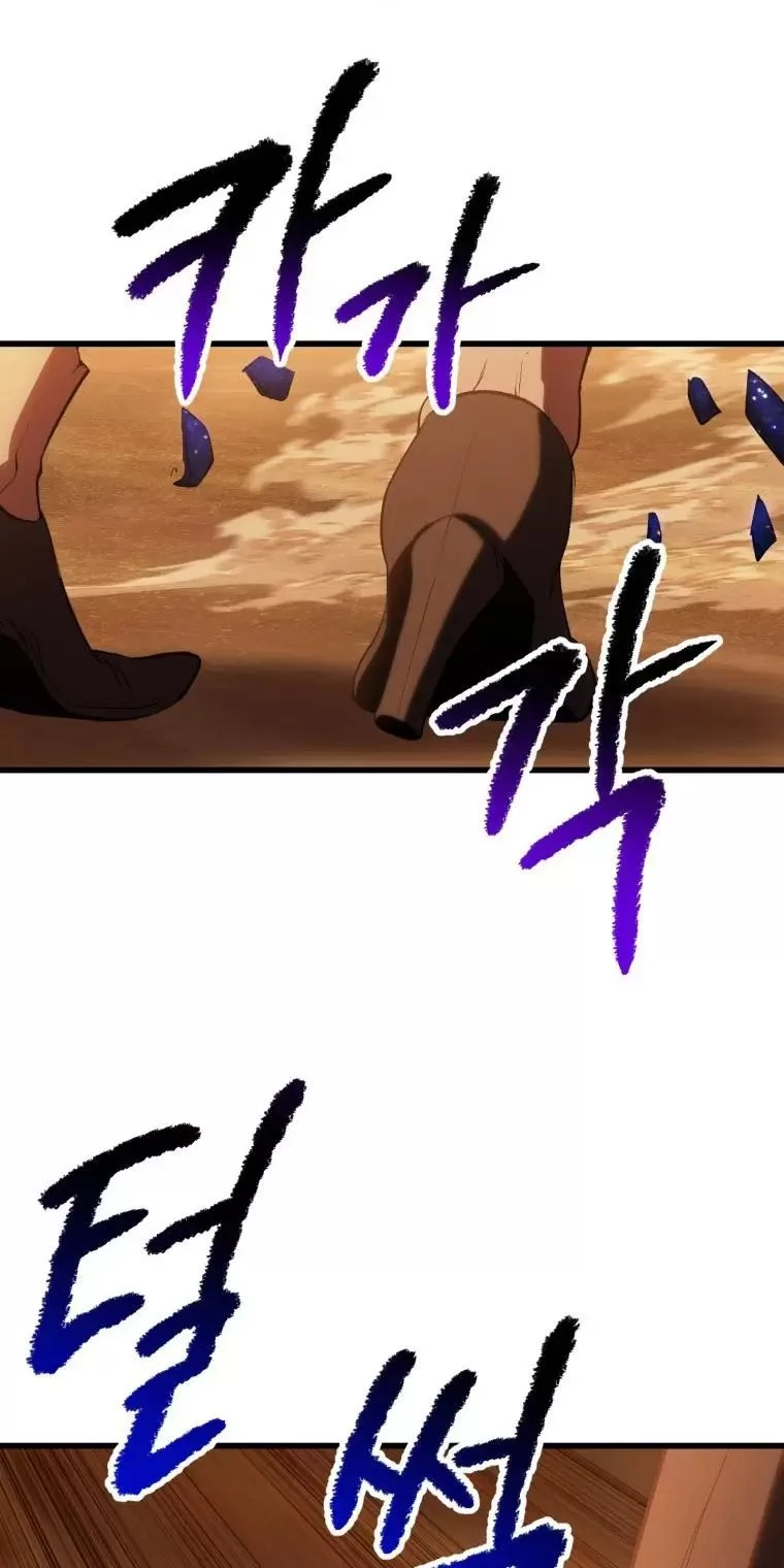 Anh Hùng Mạnh Nhất? Ta Không Làm Lâu Rồi! Chapter  144 - 61