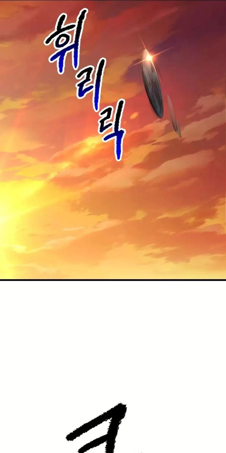 Anh Hùng Mạnh Nhất? Ta Không Làm Lâu Rồi! Chapter  145 - 89