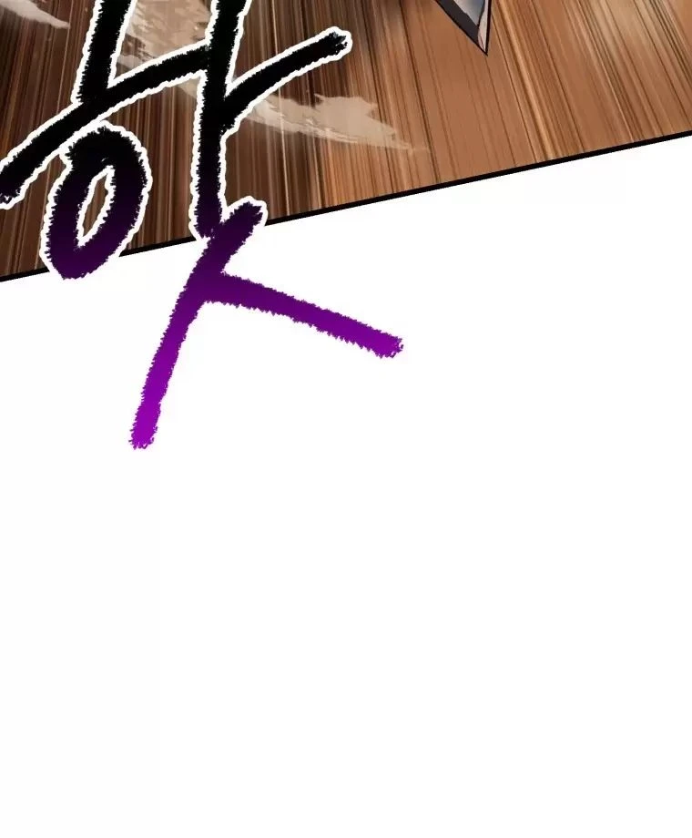 Anh Hùng Mạnh Nhất? Ta Không Làm Lâu Rồi! Chapter  146 - 49