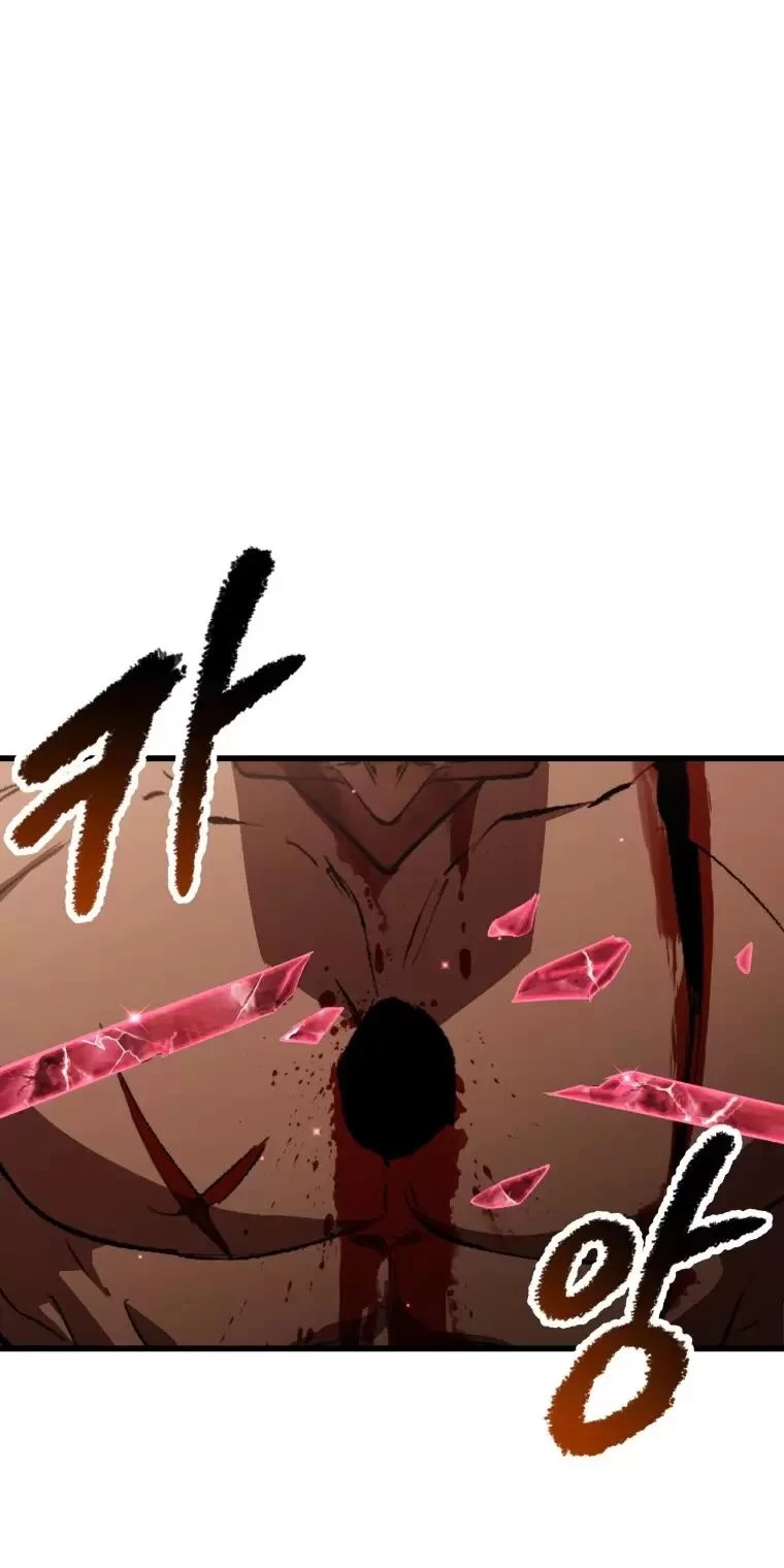 Anh Hùng Mạnh Nhất? Ta Không Làm Lâu Rồi! Chapter  146 - 51