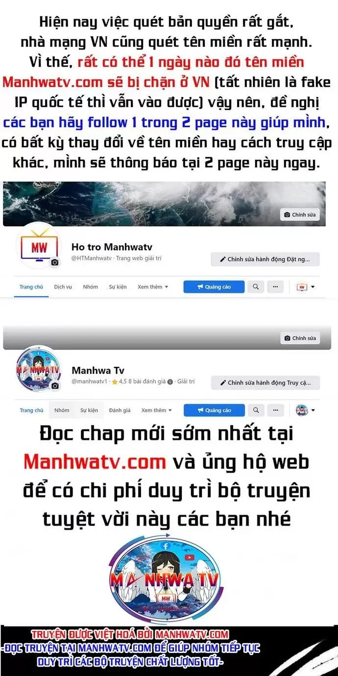 Anh Hùng Mạnh Nhất? Ta Không Làm Lâu Rồi! Chapter  154 - 1