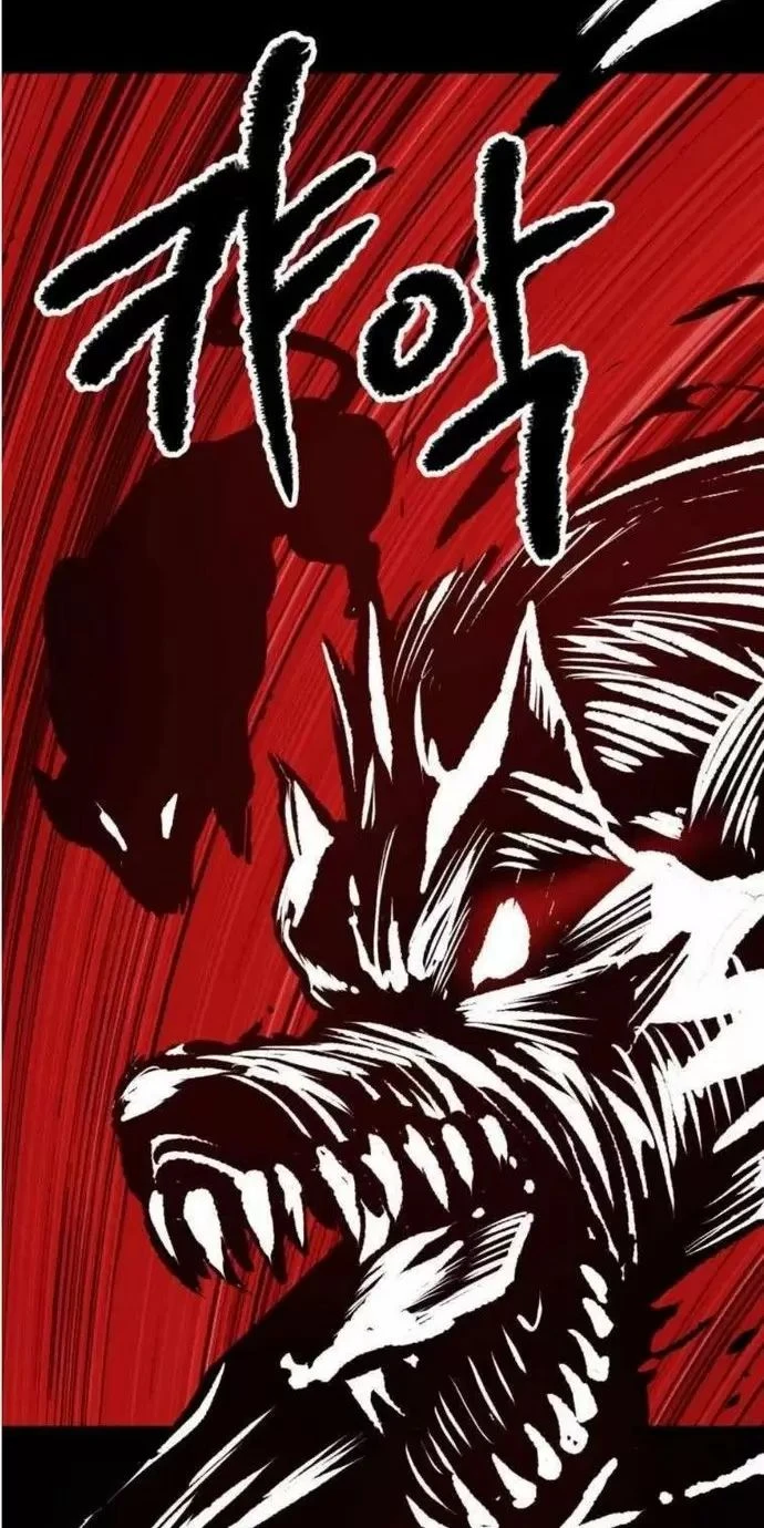 Anh Hùng Mạnh Nhất? Ta Không Làm Lâu Rồi! Chapter  154 - 2