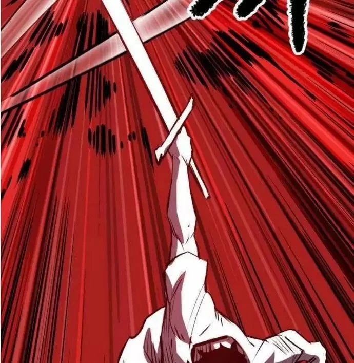 Anh Hùng Mạnh Nhất? Ta Không Làm Lâu Rồi! Chapter  154 - 7