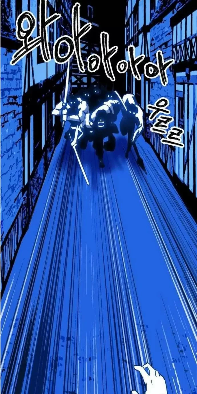 Anh Hùng Mạnh Nhất? Ta Không Làm Lâu Rồi! Chapter  154 - 14