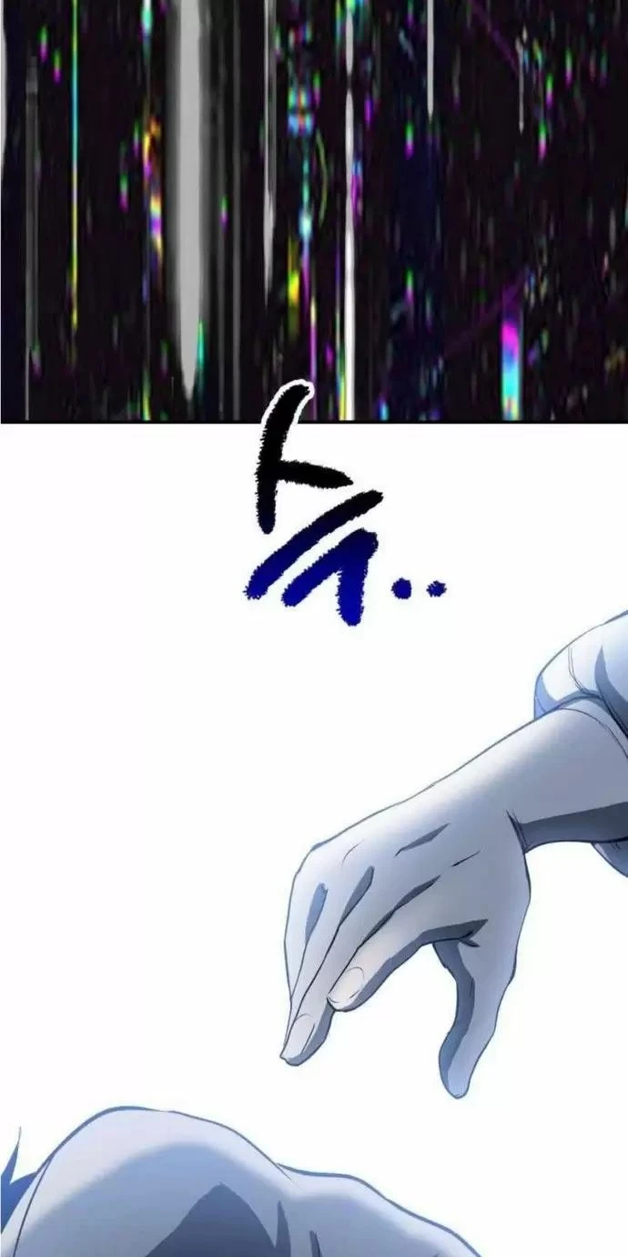 Anh Hùng Mạnh Nhất? Ta Không Làm Lâu Rồi! Chapter  154 - 25