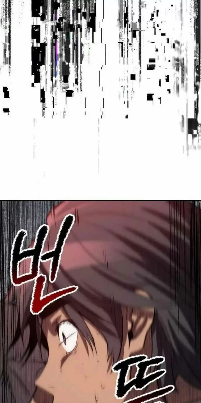 Anh Hùng Mạnh Nhất? Ta Không Làm Lâu Rồi! Chapter  154 - 29