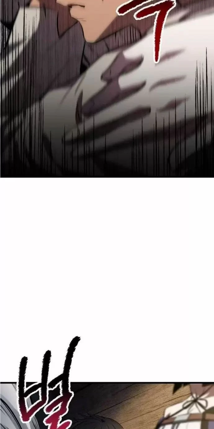 Anh Hùng Mạnh Nhất? Ta Không Làm Lâu Rồi! Chapter  154 - 30