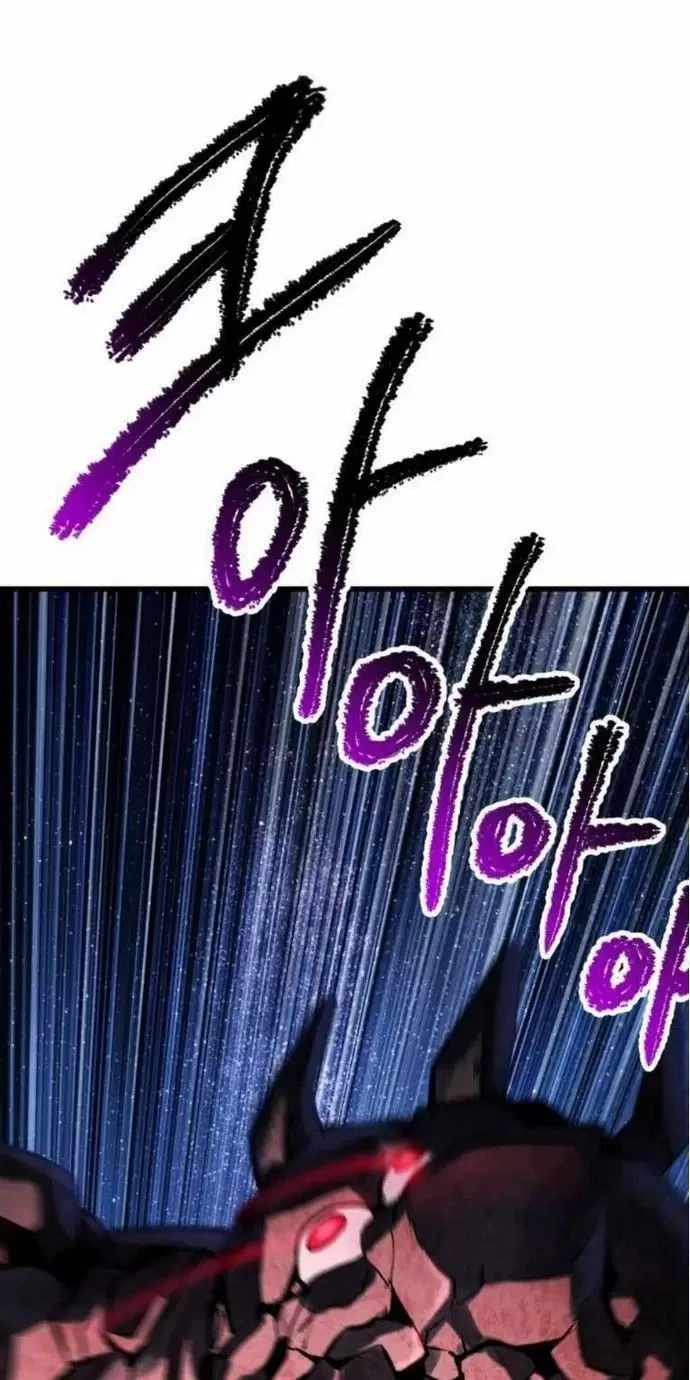 Anh Hùng Mạnh Nhất? Ta Không Làm Lâu Rồi! Chapter  154 - 57