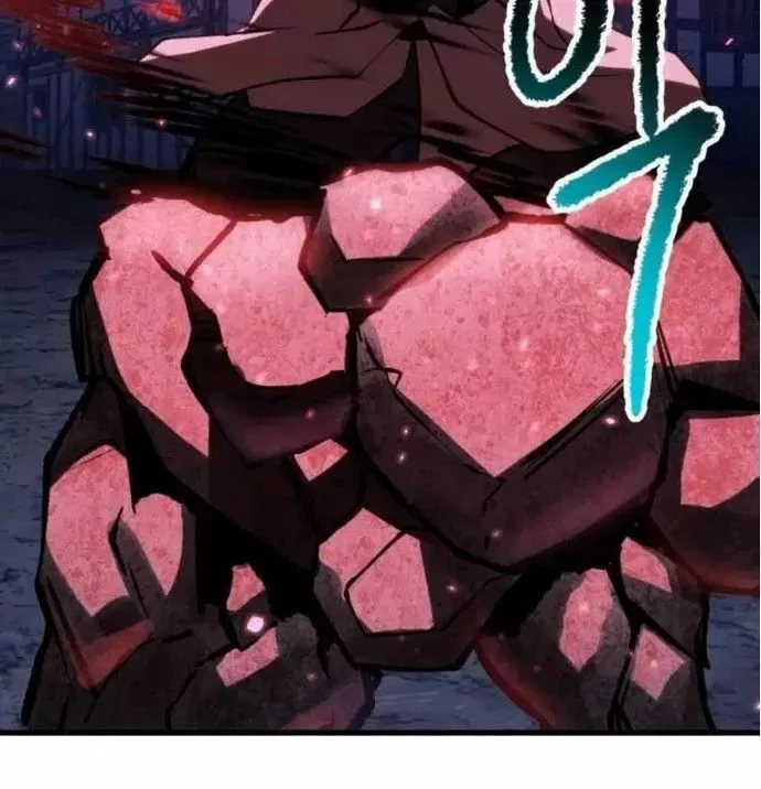 Anh Hùng Mạnh Nhất? Ta Không Làm Lâu Rồi! Chapter  154 - 59