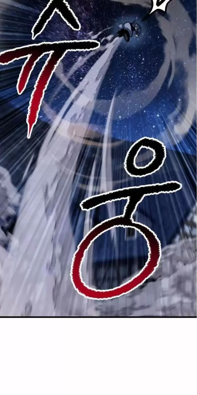 Anh Hùng Mạnh Nhất? Ta Không Làm Lâu Rồi! Chapter  154 - 82