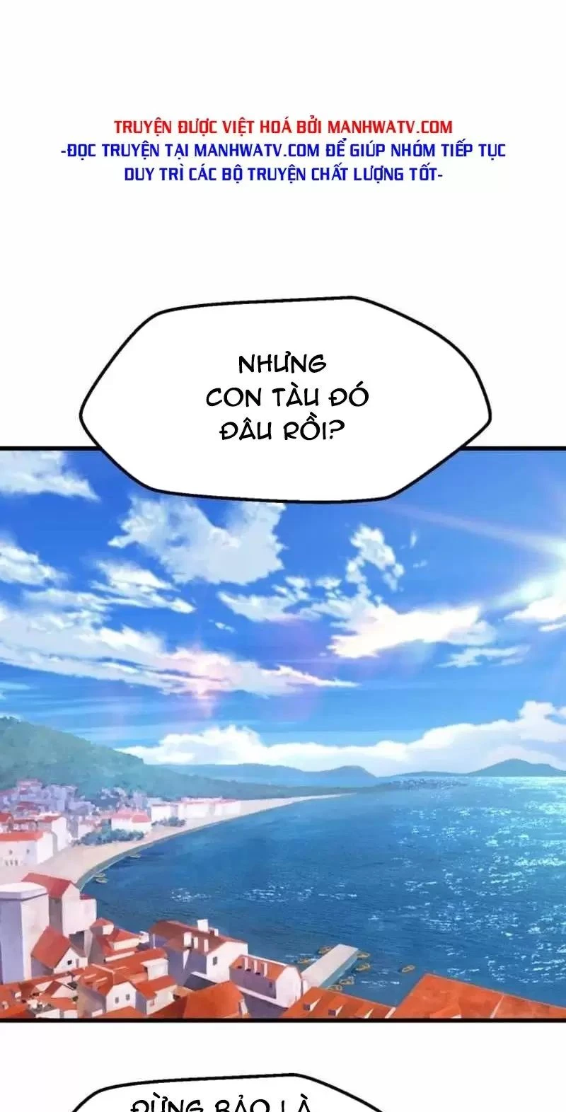 Anh Hùng Mạnh Nhất? Ta Không Làm Lâu Rồi! Chapter  155 - 11