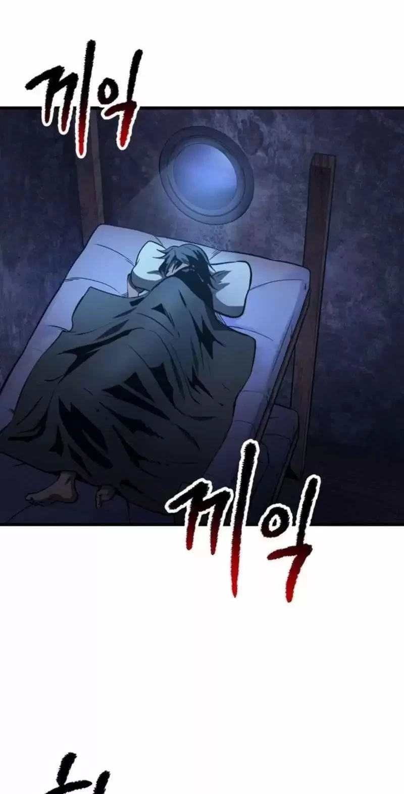 Anh Hùng Mạnh Nhất? Ta Không Làm Lâu Rồi! Chapter  155 - 35