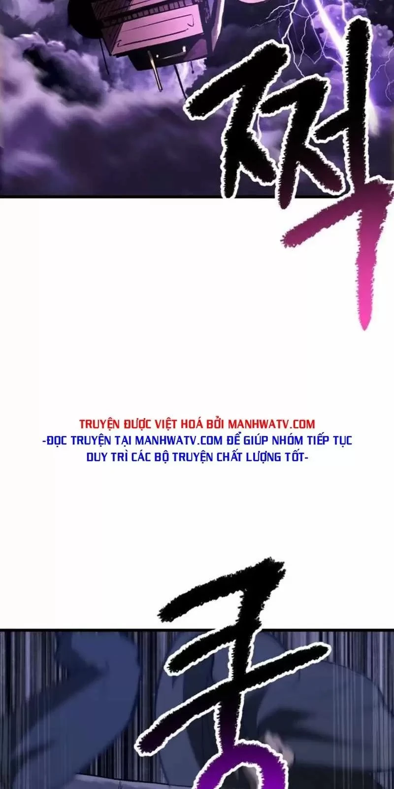 Anh Hùng Mạnh Nhất? Ta Không Làm Lâu Rồi! Chapter  155 - 52