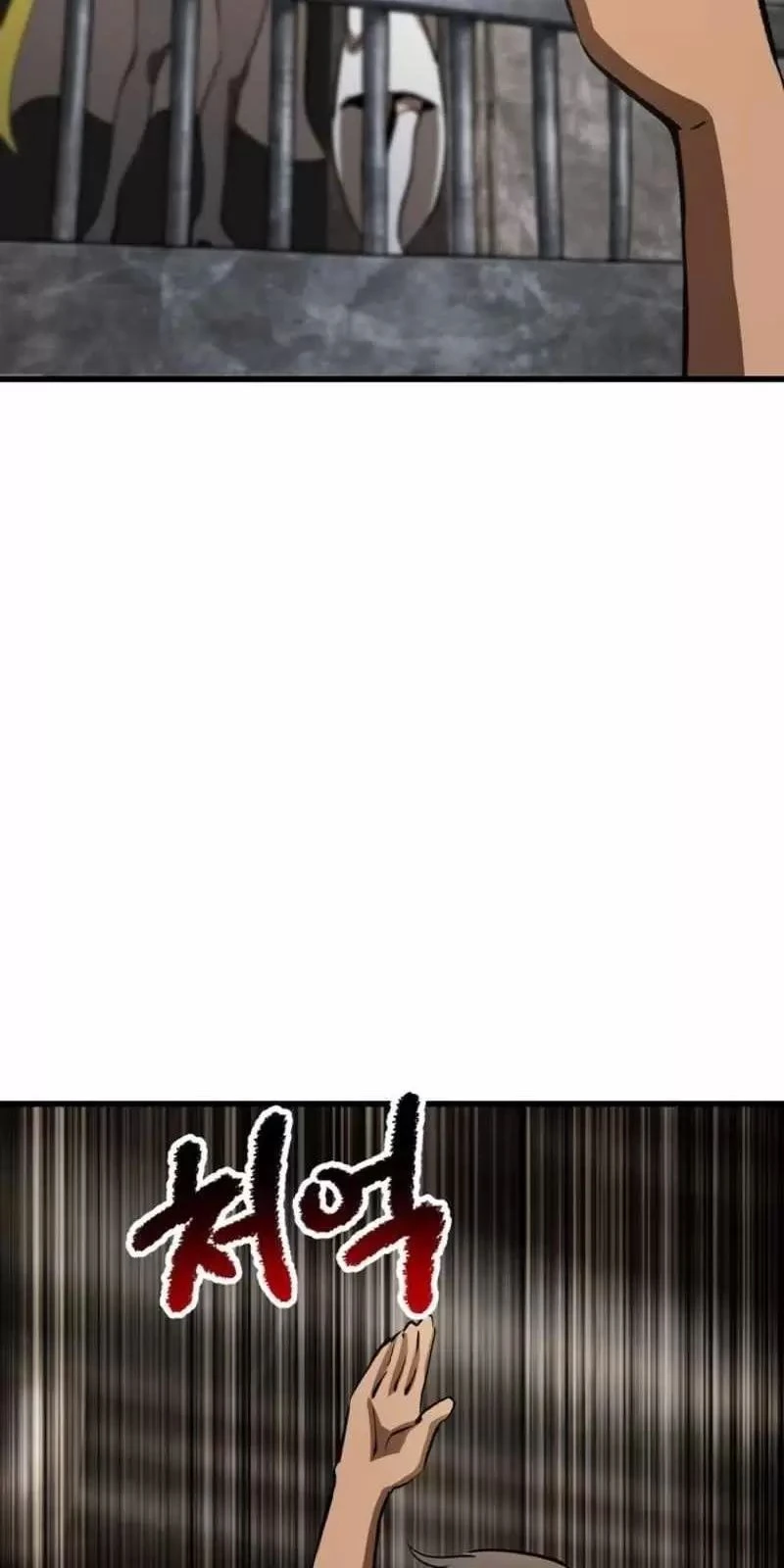 Anh Hùng Mạnh Nhất? Ta Không Làm Lâu Rồi! Chapter  155 - 79