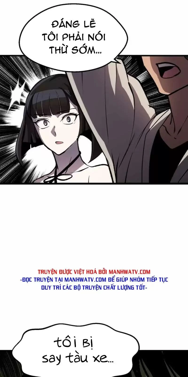 Anh Hùng Mạnh Nhất? Ta Không Làm Lâu Rồi! Chapter  155 - 82