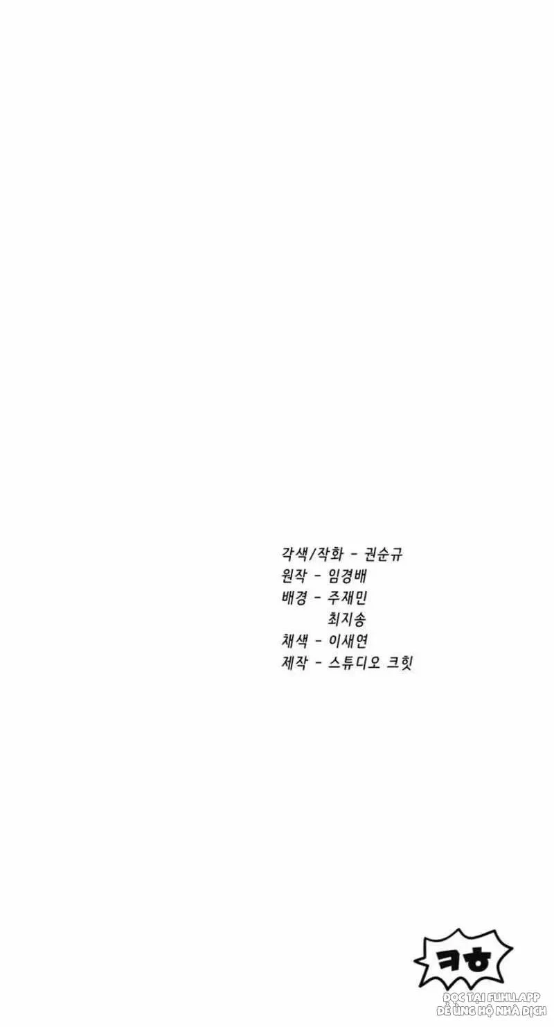 Anh Hùng Mạnh Nhất? Ta Không Làm Lâu Rồi! Chapter  155 - 90