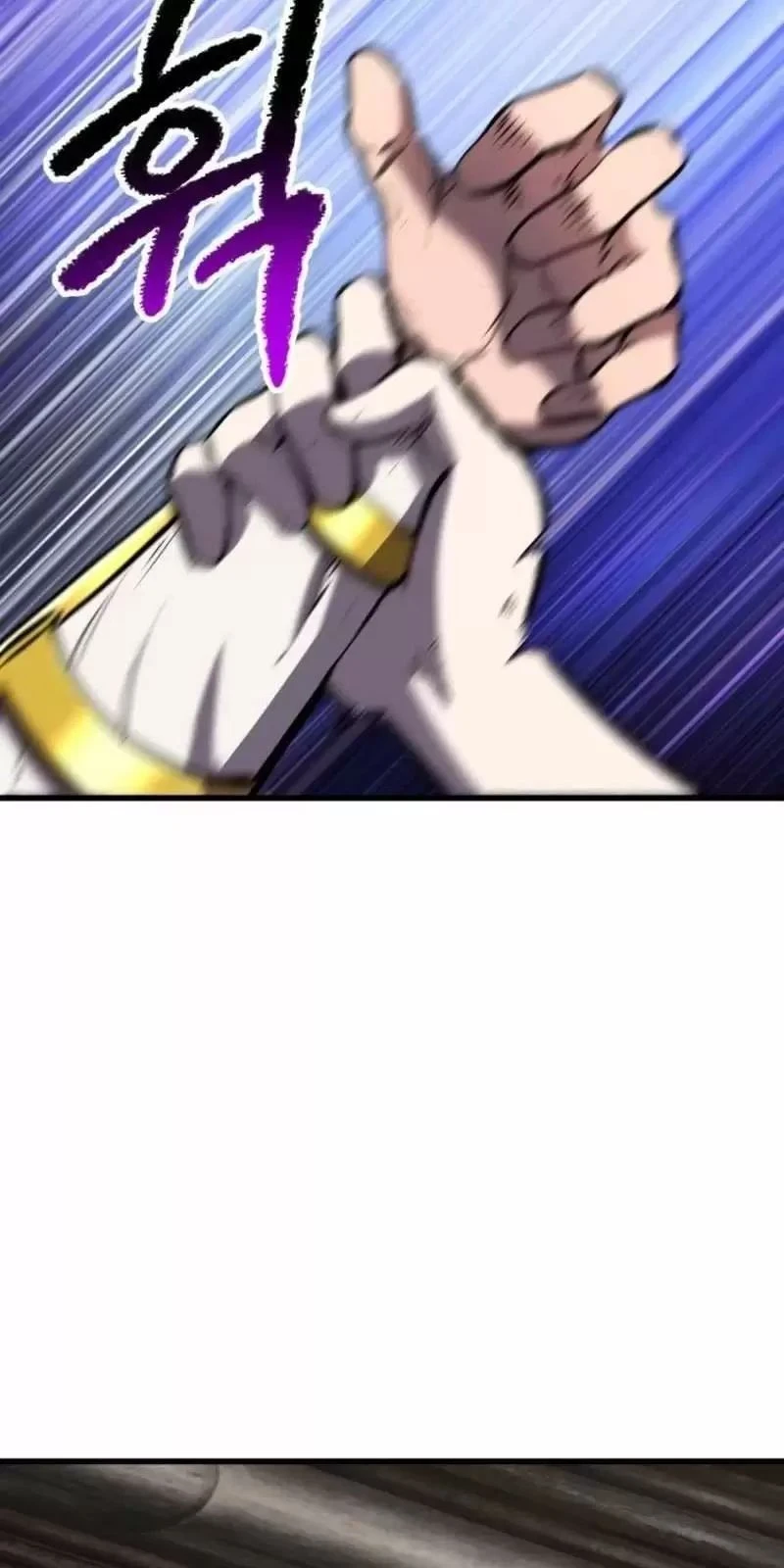 Anh Hùng Mạnh Nhất? Ta Không Làm Lâu Rồi! Chapter  156 - 7