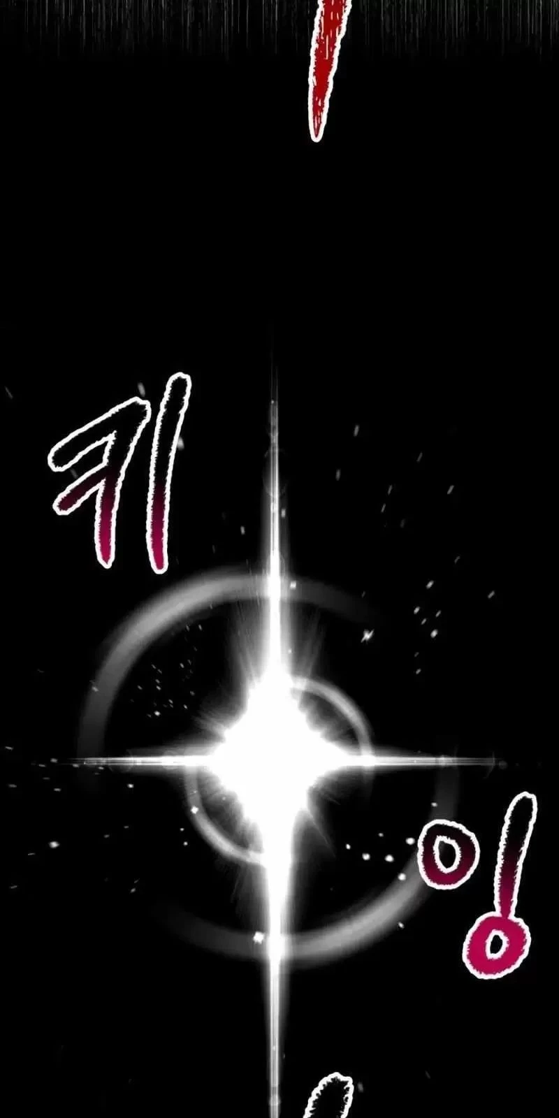 Anh Hùng Mạnh Nhất? Ta Không Làm Lâu Rồi! Chapter  156 - 22