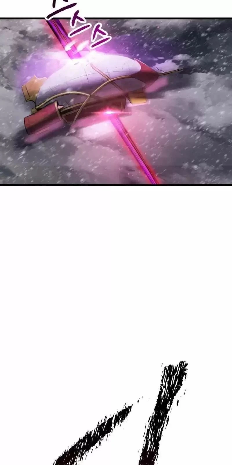 Anh Hùng Mạnh Nhất? Ta Không Làm Lâu Rồi! Chapter  156 - 25