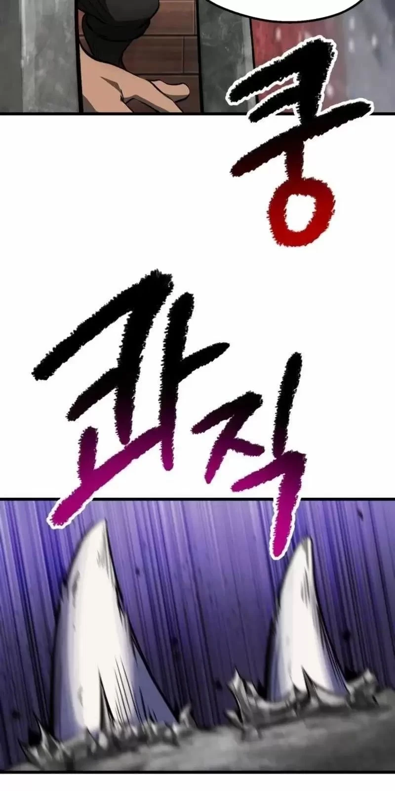 Anh Hùng Mạnh Nhất? Ta Không Làm Lâu Rồi! Chapter  156 - 43