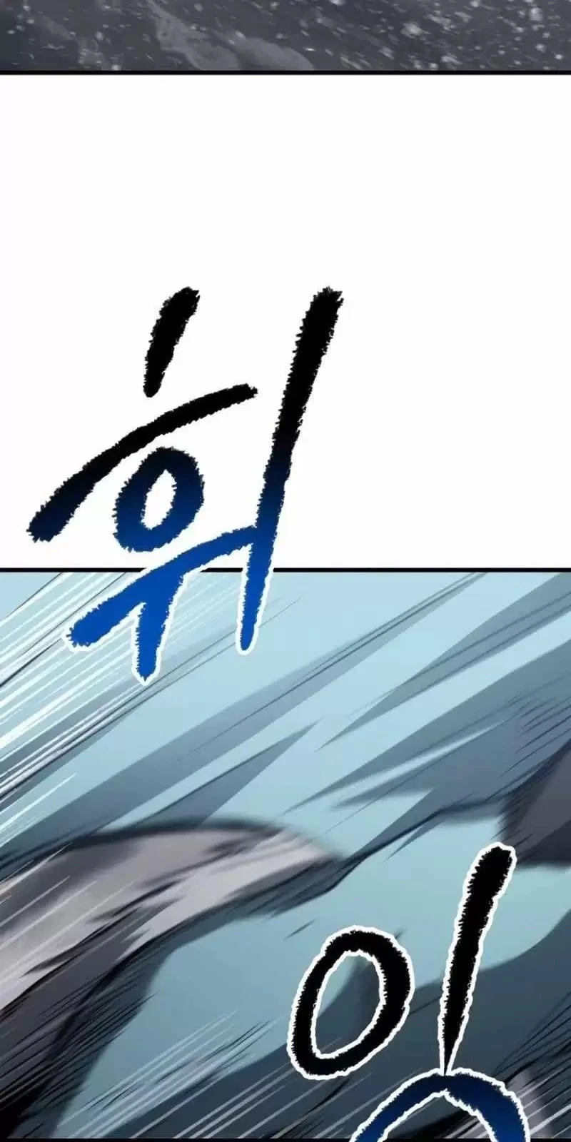 Anh Hùng Mạnh Nhất? Ta Không Làm Lâu Rồi! Chapter  156 - 49