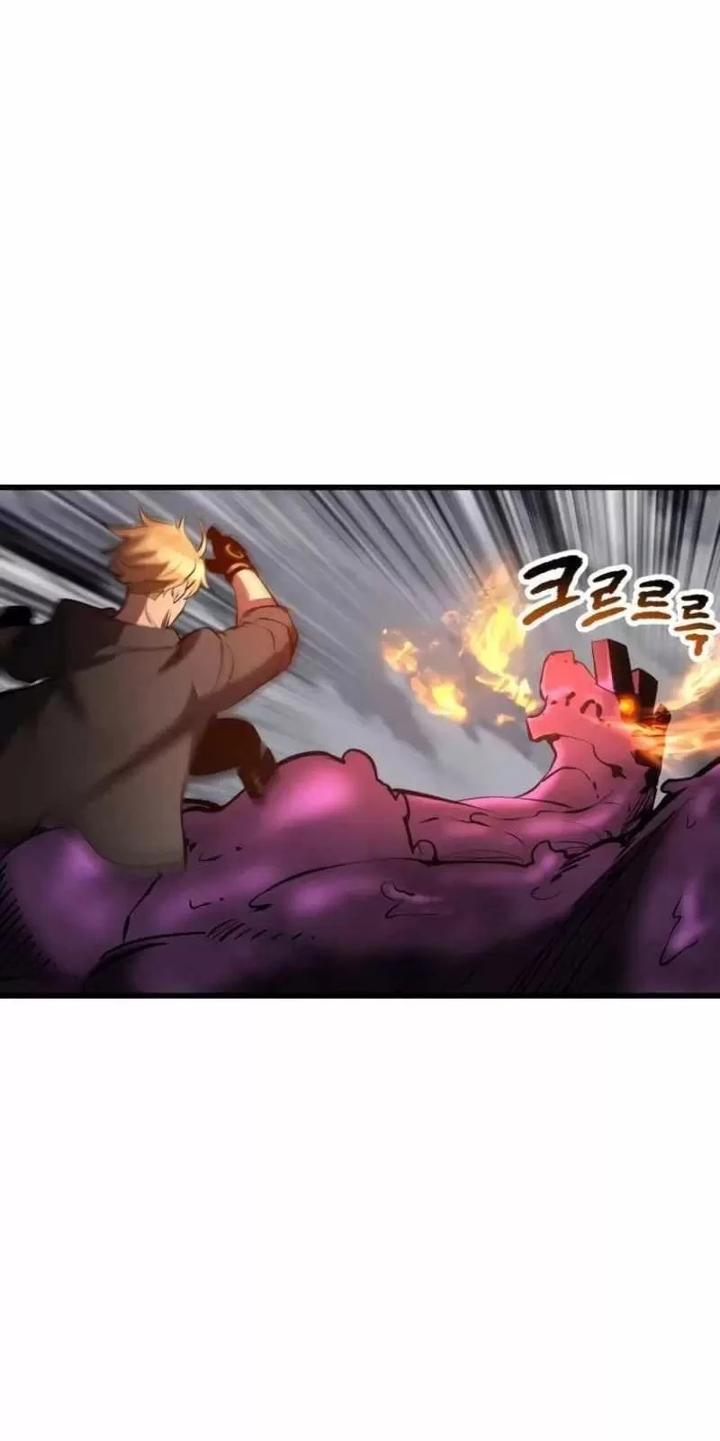 Anh Hùng Mạnh Nhất? Ta Không Làm Lâu Rồi! Chapter  156 - 64