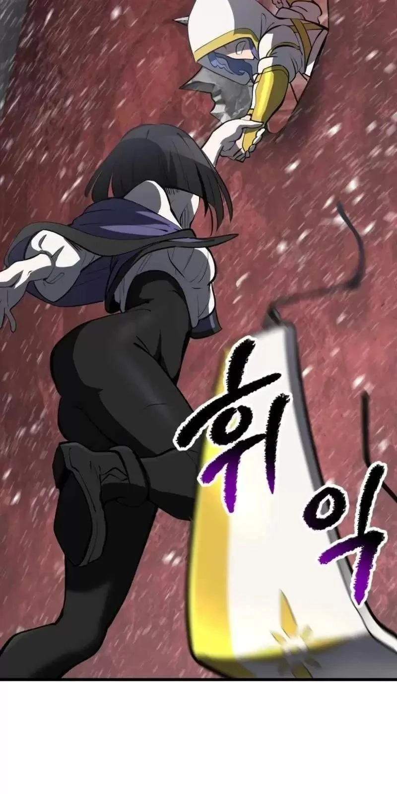 Anh Hùng Mạnh Nhất? Ta Không Làm Lâu Rồi! Chapter  156 - 76