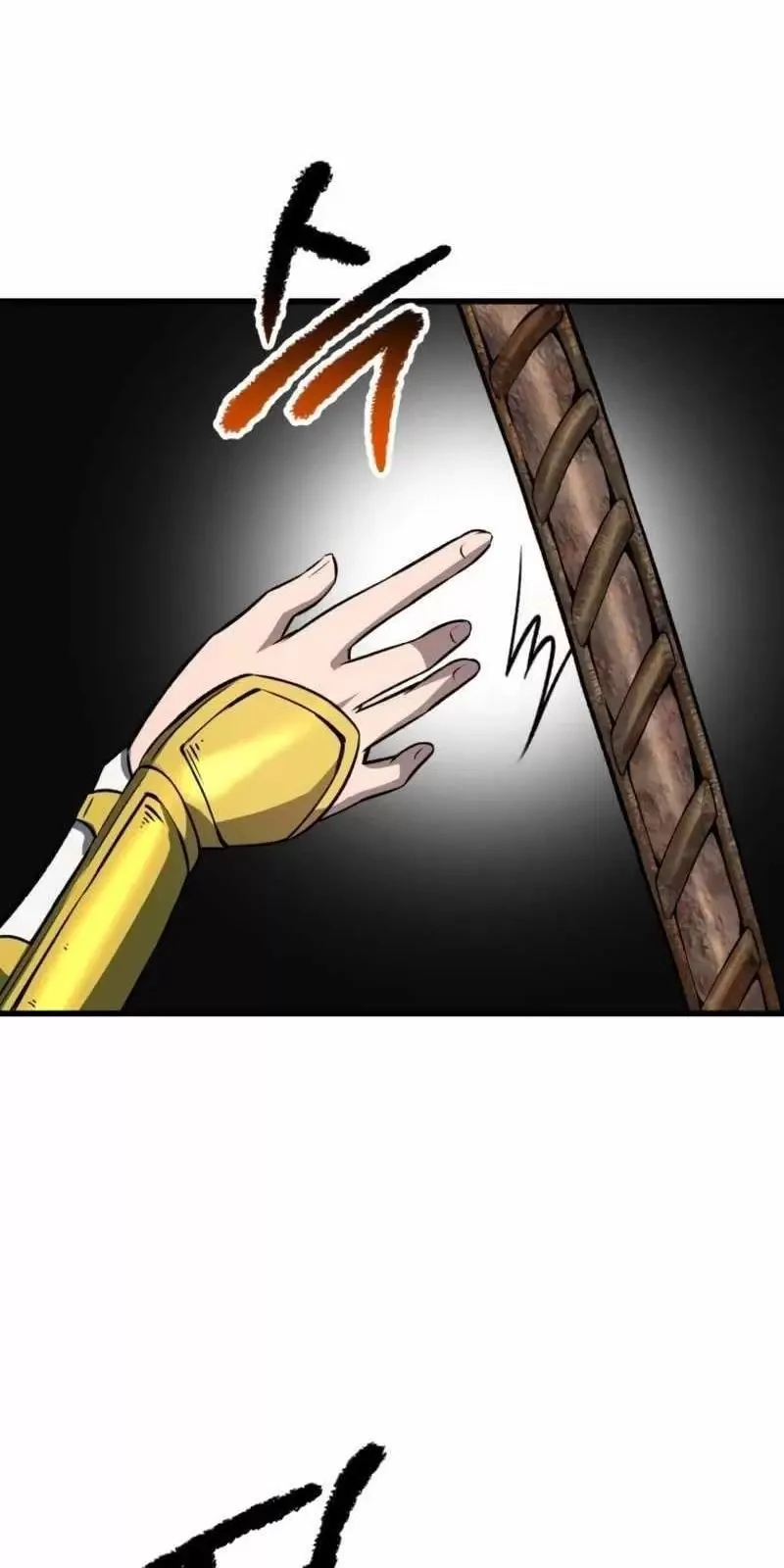 Anh Hùng Mạnh Nhất? Ta Không Làm Lâu Rồi! Chapter  156 - 82