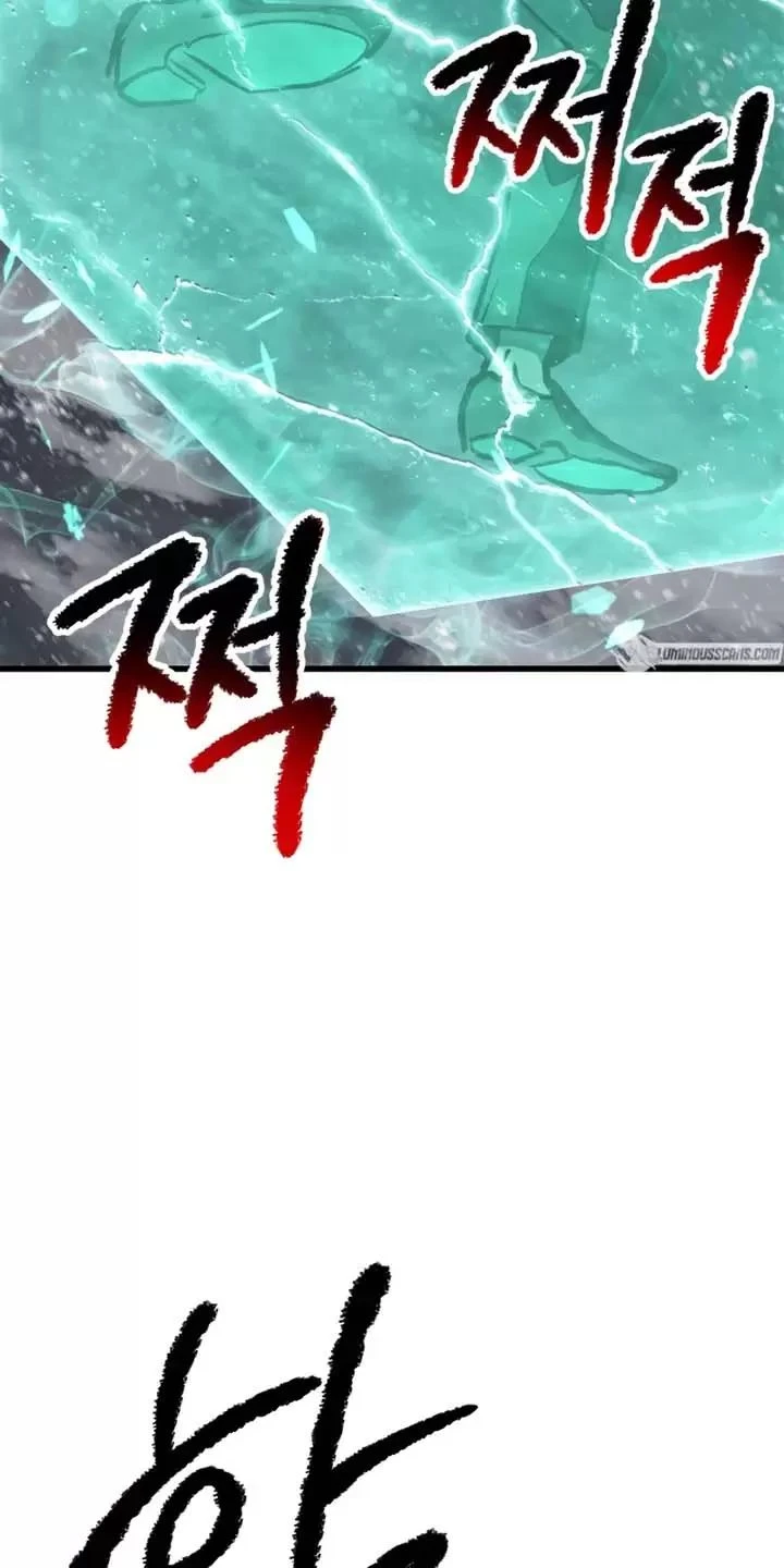 Anh Hùng Mạnh Nhất? Ta Không Làm Lâu Rồi! Chapter  157 - 38