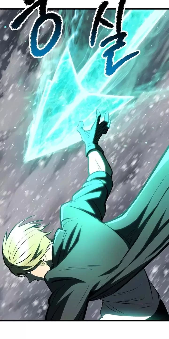 Anh Hùng Mạnh Nhất? Ta Không Làm Lâu Rồi! Chapter  157 - 56
