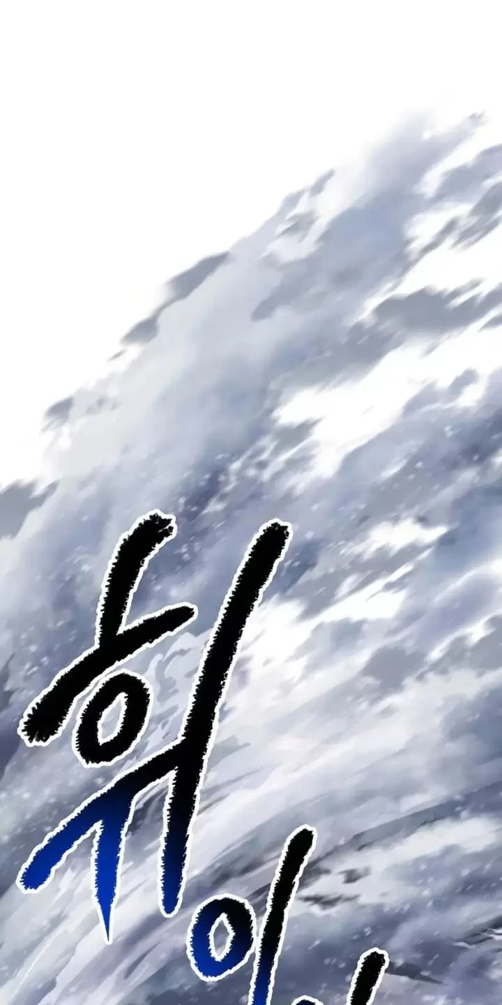 Anh Hùng Mạnh Nhất? Ta Không Làm Lâu Rồi! Chapter  157 - 74