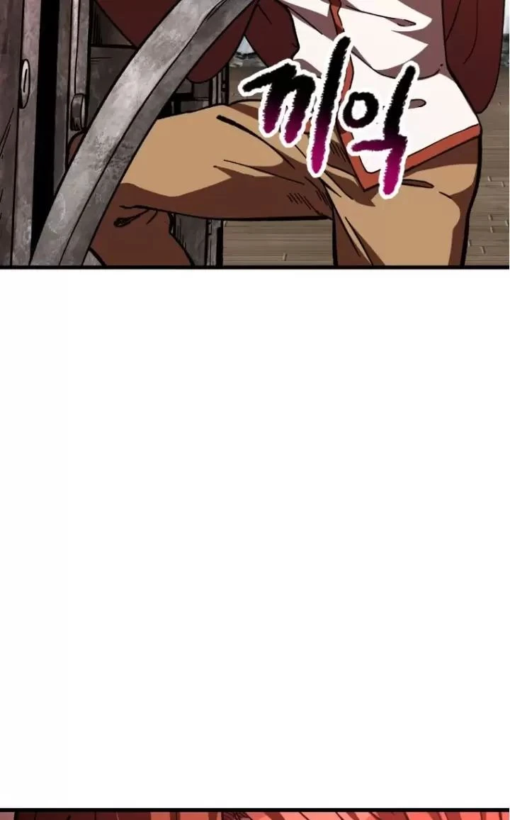 Anh Hùng Mạnh Nhất? Ta Không Làm Lâu Rồi! Chapter  158 - 11