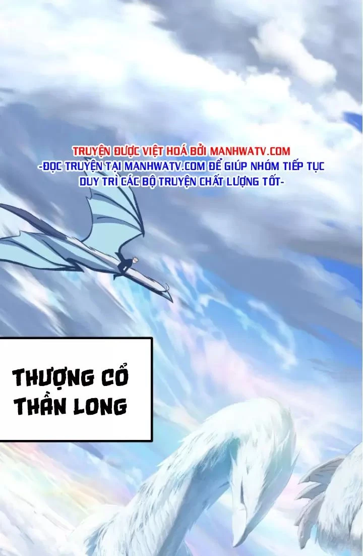 Anh Hùng Mạnh Nhất? Ta Không Làm Lâu Rồi! Chapter  158 - 48