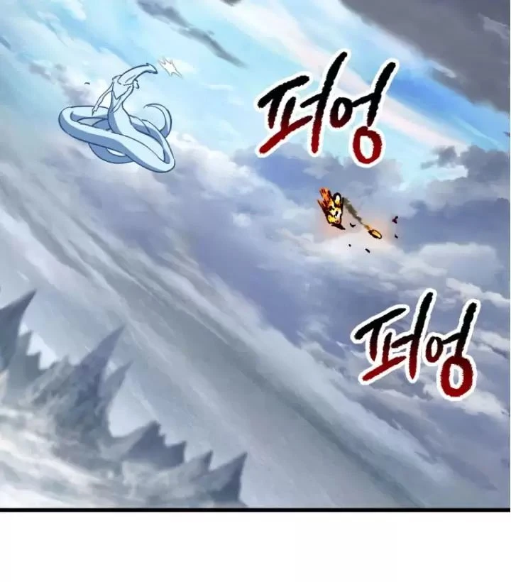 Anh Hùng Mạnh Nhất? Ta Không Làm Lâu Rồi! Chapter  158 - 55