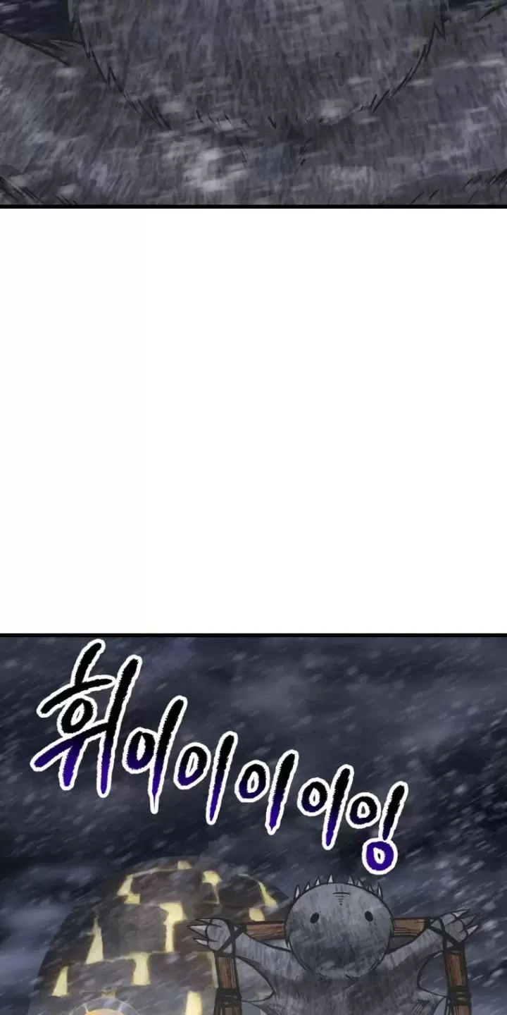 Anh Hùng Mạnh Nhất? Ta Không Làm Lâu Rồi! Chapter  158 - 66